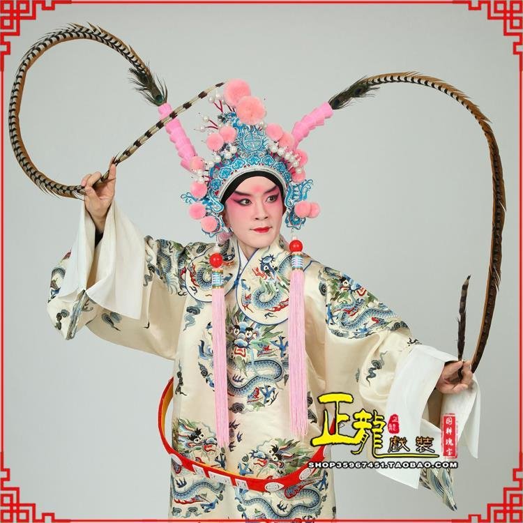 清水京剧戏曲道具用品舞台演出精品羽毛雉鸡毛 翎子
