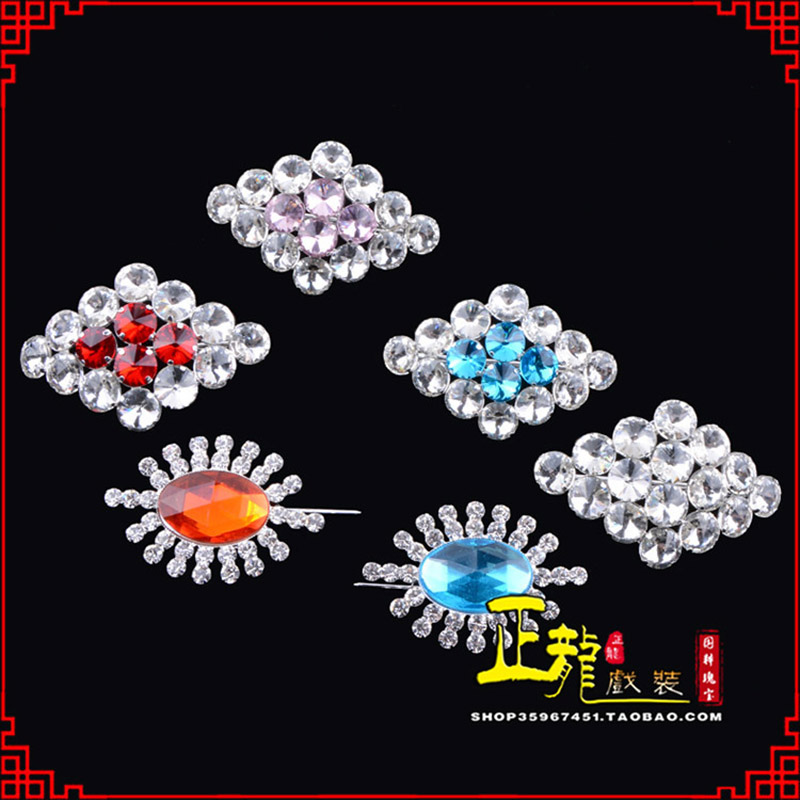 清水花旦青衣小姐水钻领花胸花胸针 领扣