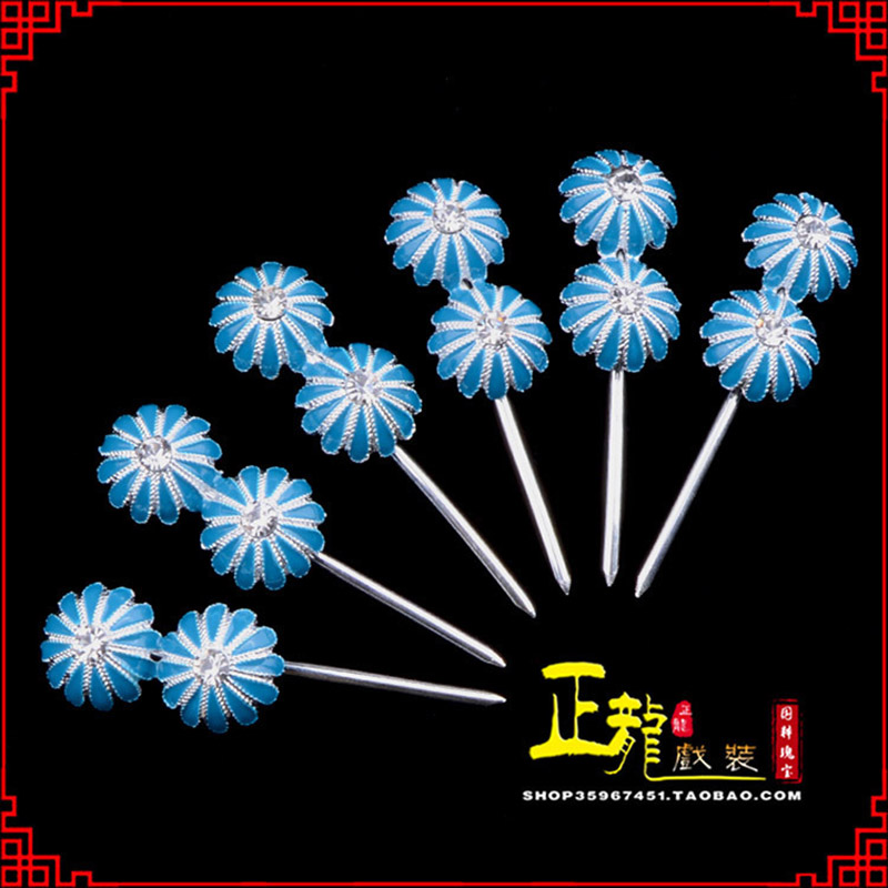 清水头面泡子旦角化妆头饰 仿点绸泡子