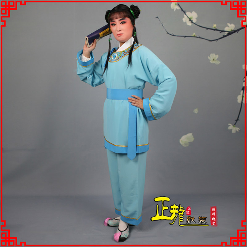 清水童生银心四九圆黄梅戏戏剧戏服领镶边书童衣