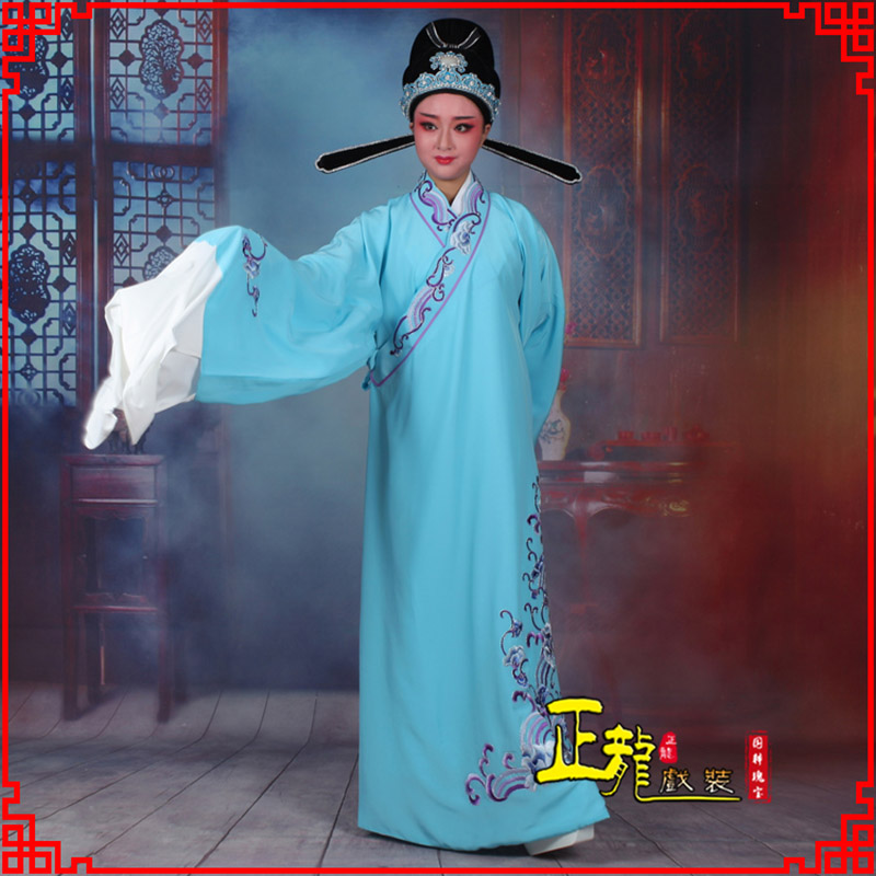 清水梁祝才子唐伯虎黄梅戏古装褶子草波纹小生衣