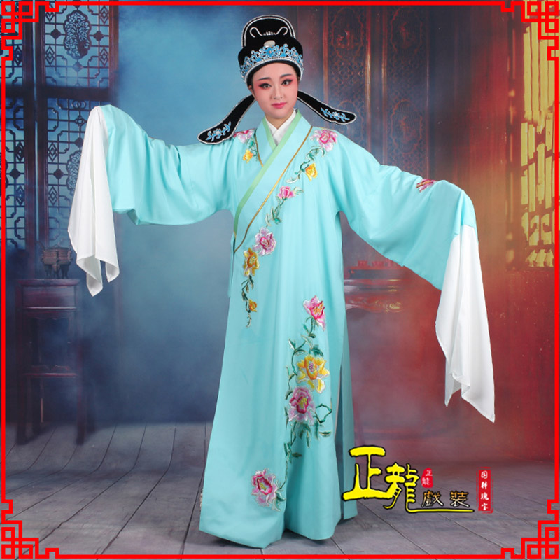 清水梁祝小生褶子道袍 吴素英版小生衣