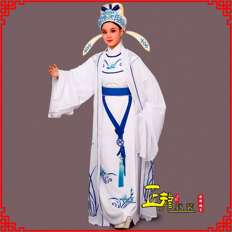 清水梁祝小生褶子道袍 双件套兰花小生衣