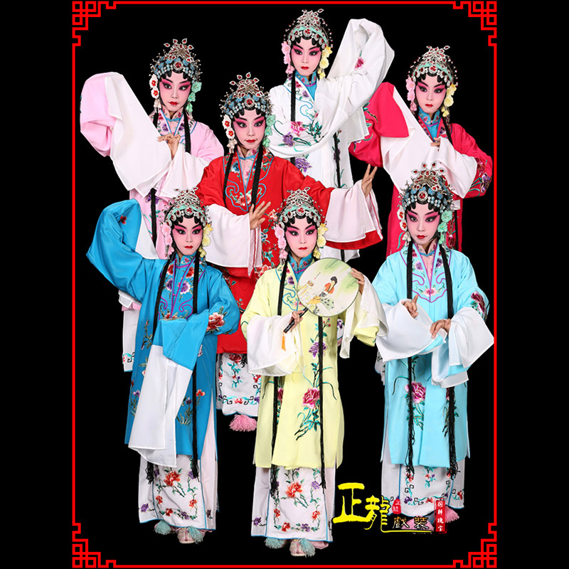 清水京豫剧花旦儿童戏曲服装女青衣水袖舞蹈小孩练功服女披