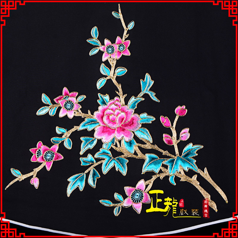 清水花旦小姐丫鬟肚兜 软绉饭单四喜带
