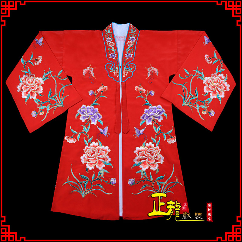 清水青衣花旦戏服 好绉小叶牡丹女披
