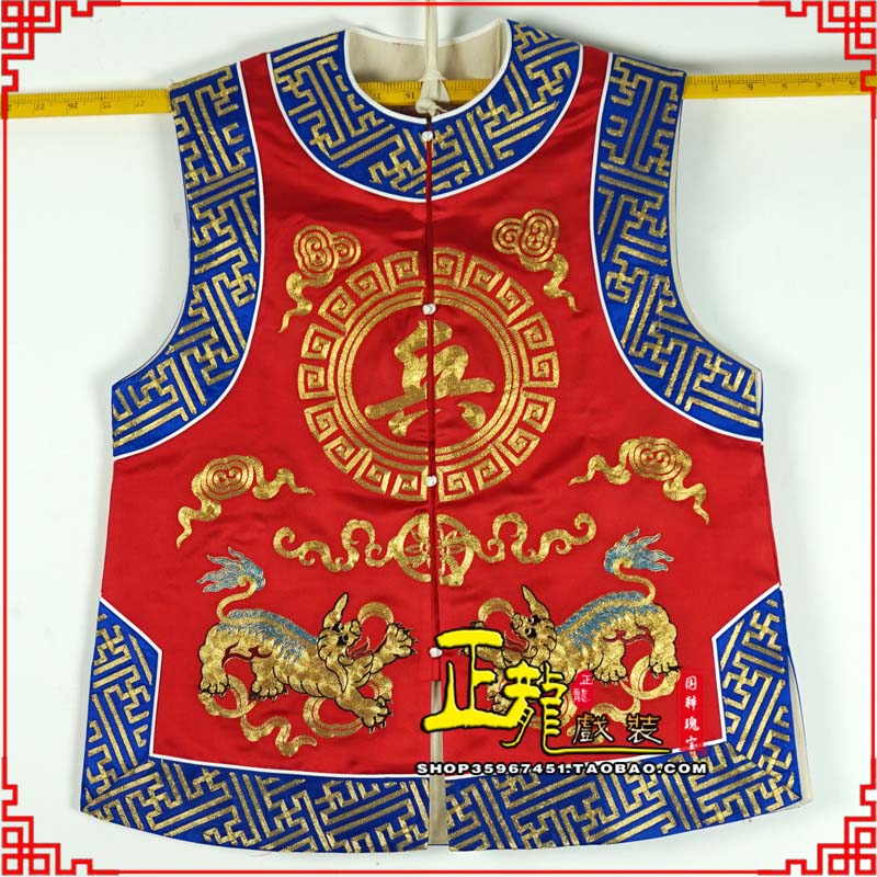 清水衙役坎坎肩士兵 麒麟兵坎