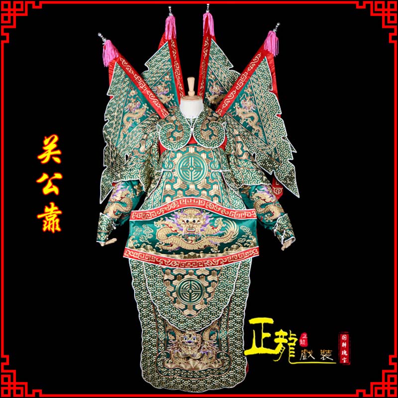 清水武将关公靠