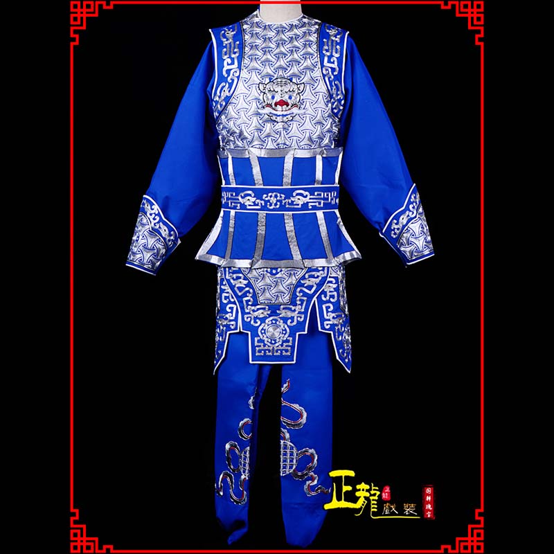 清水武生戏服云肩侉子男兵衣