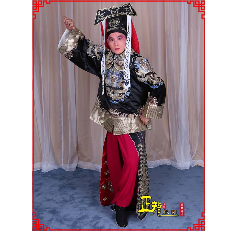 清水包公王朝马汉张龙赵虎服装